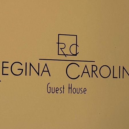 Guest House Regina Carolina ナポリ エクステリア 写真